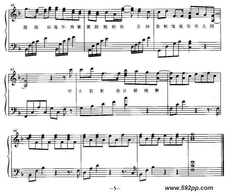 һ·򱱣Ӱͷd棩ļ׸