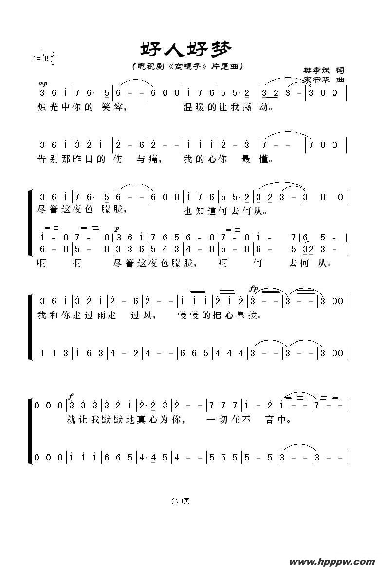 ˺ΣӾ硶վӡƬβļ׸