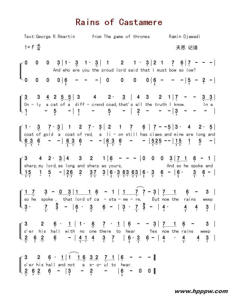 ȨϷ ڶ֮˹÷꼾ļ׸