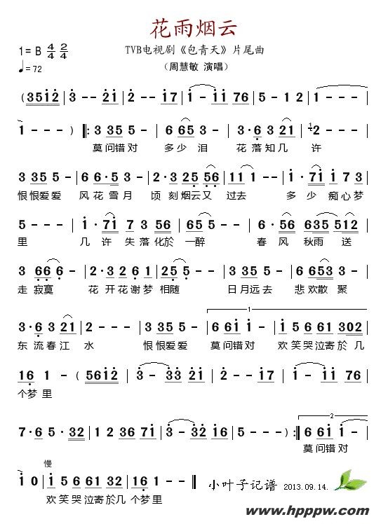 ƣtvbӾ硶졷Ƭβļ׸