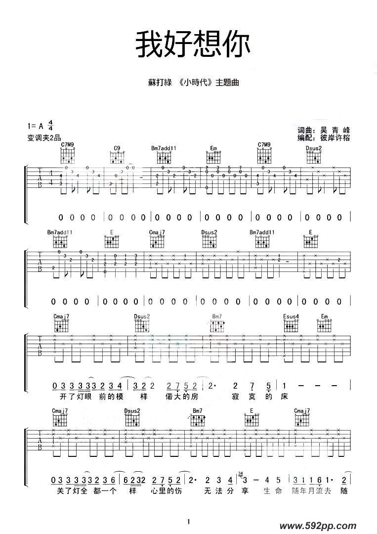 Һ㣨Сʱ˰ű棩ļ׸