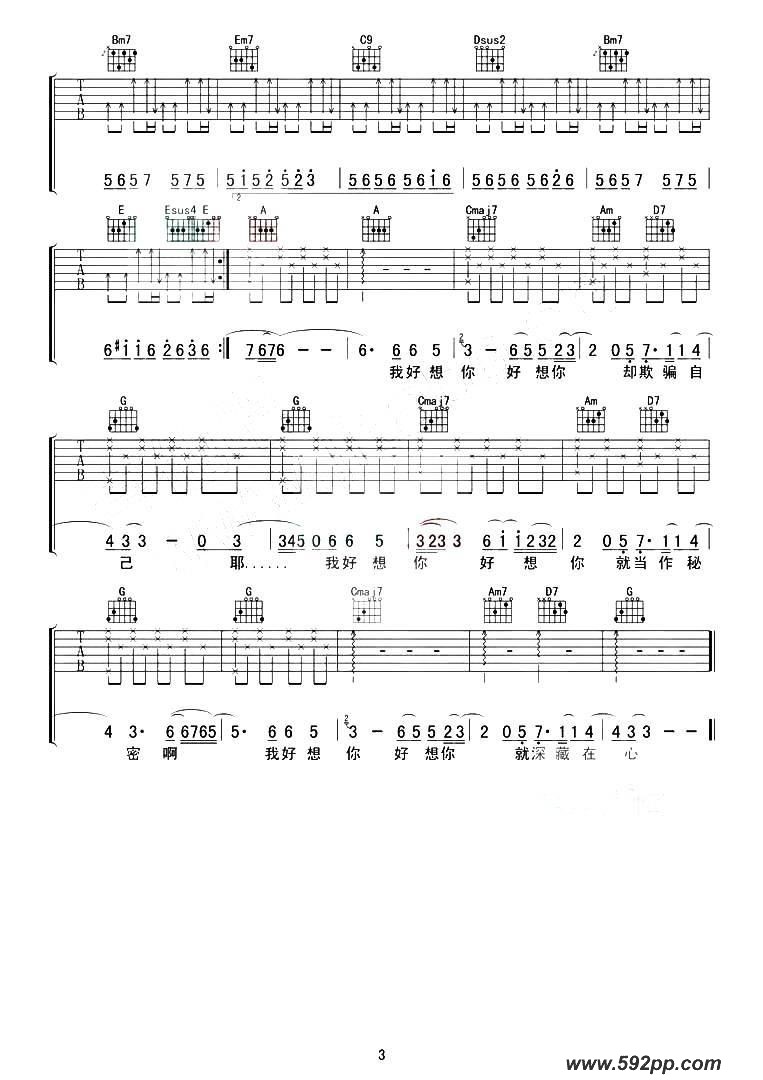 Һ㣨Сʱ˰ű棩ļ׸