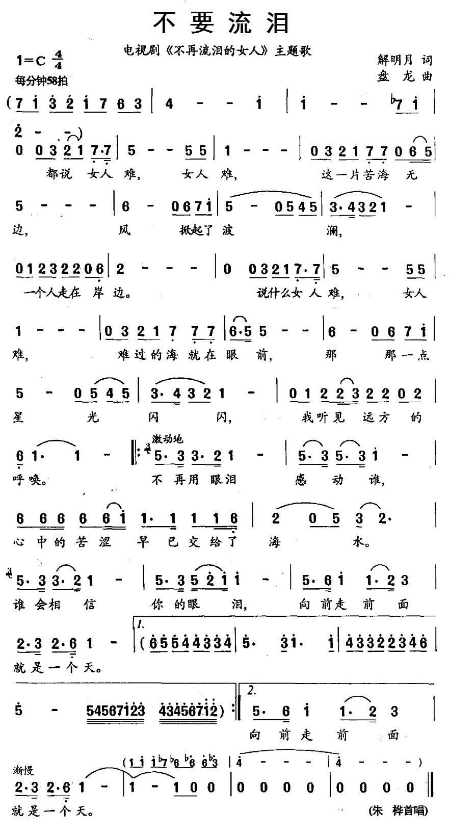 ҪᣨӾ硶Ůˡ裩ļ׸