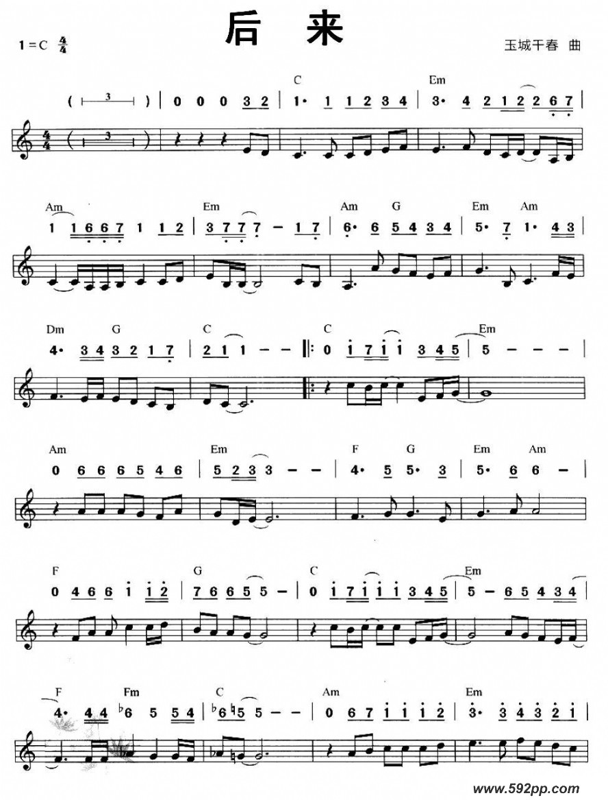 歌曲后来的简谱歌谱下载