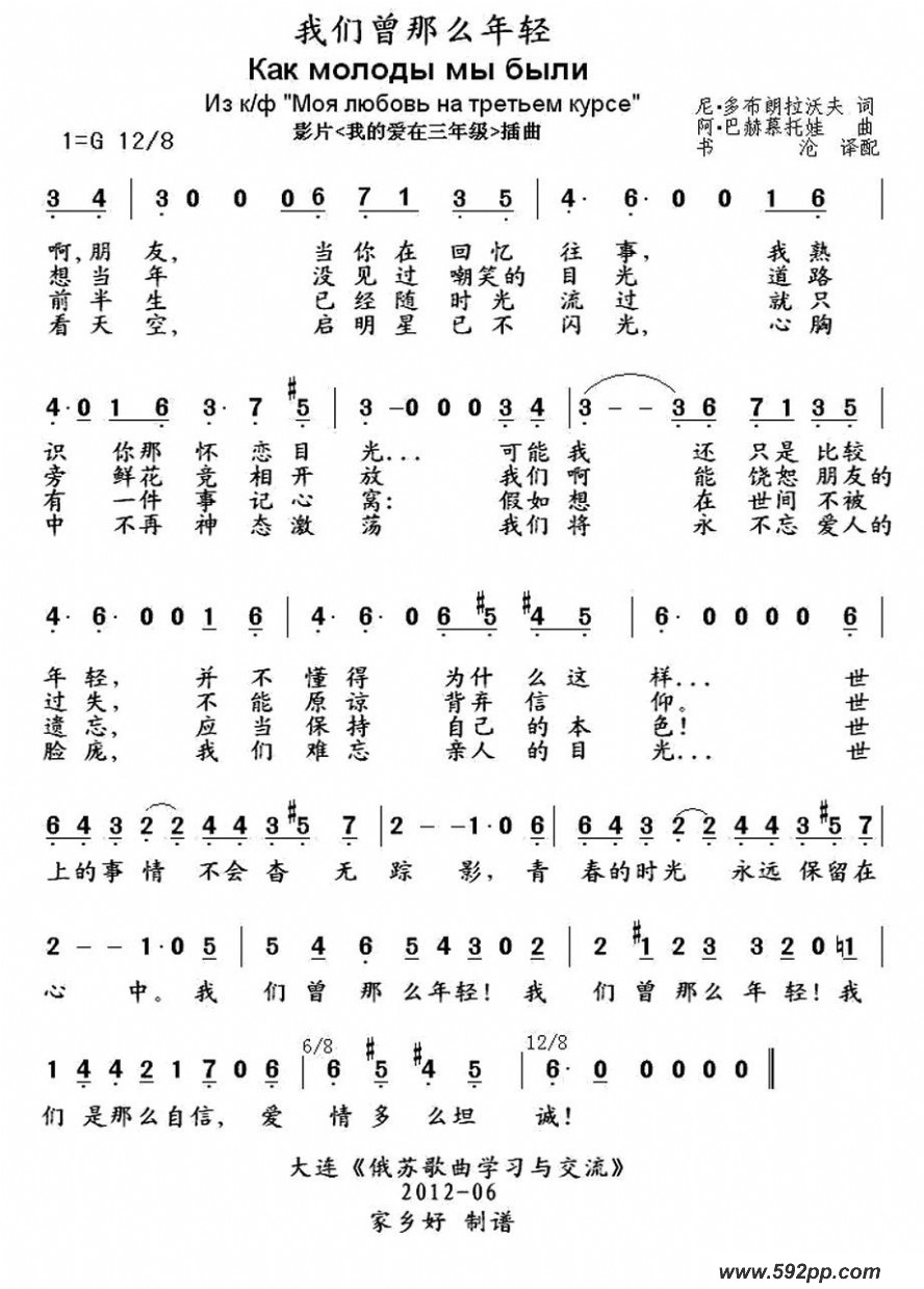 [] ôᣨ ӰƬҵİ꼶ļ׸