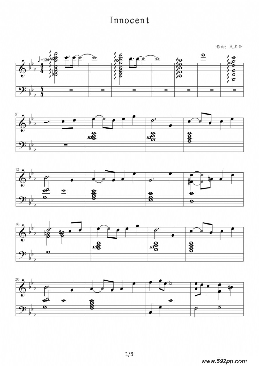 歌曲innocent的简谱歌谱下载