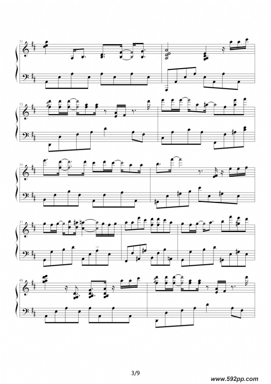 歌曲那些年的简谱歌谱下载