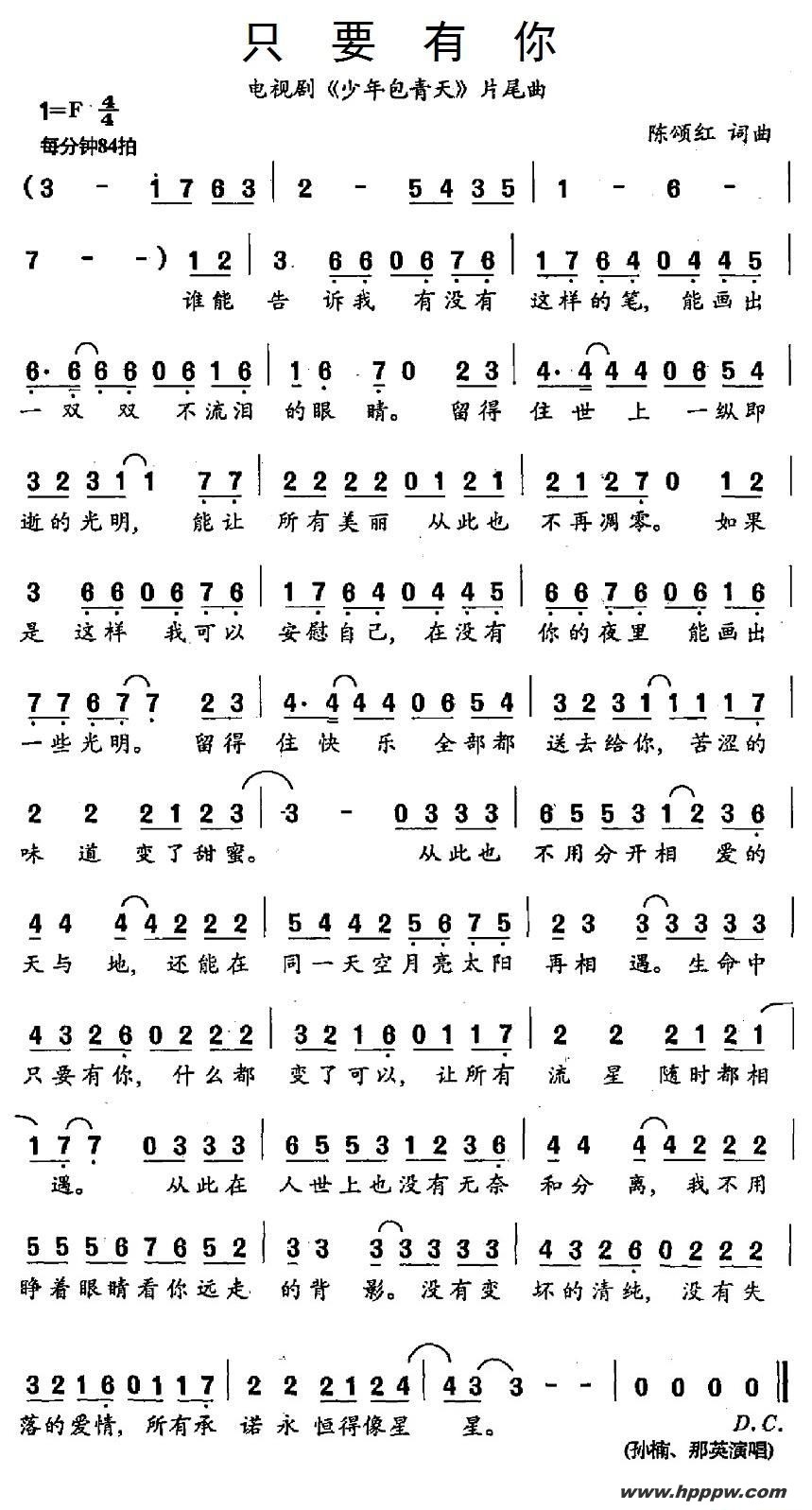 ֻҪ㣨Ӿ硶졷Ƭβļ׸