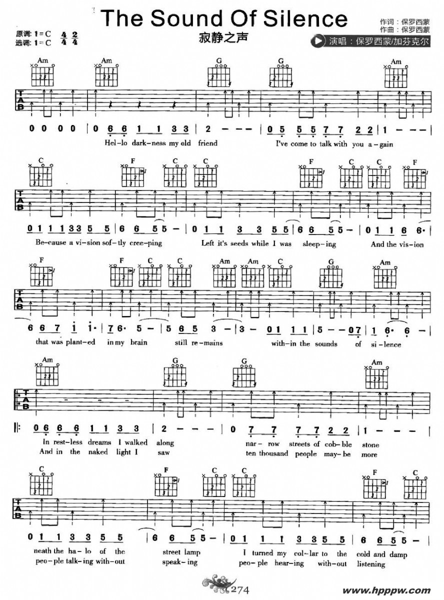 the sound of silenceļ׸