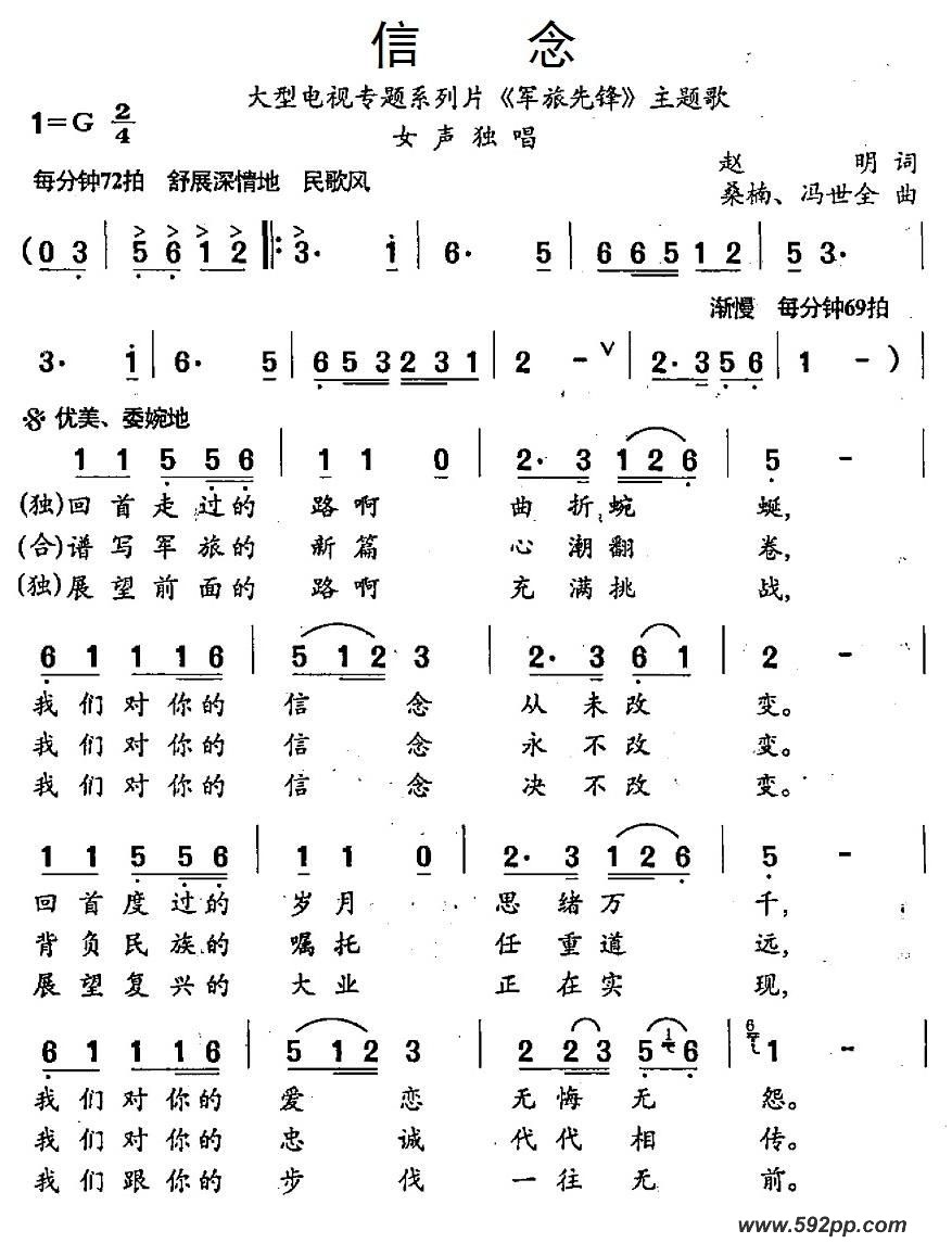 ͵רϵƬȷ桷裩ļ׸