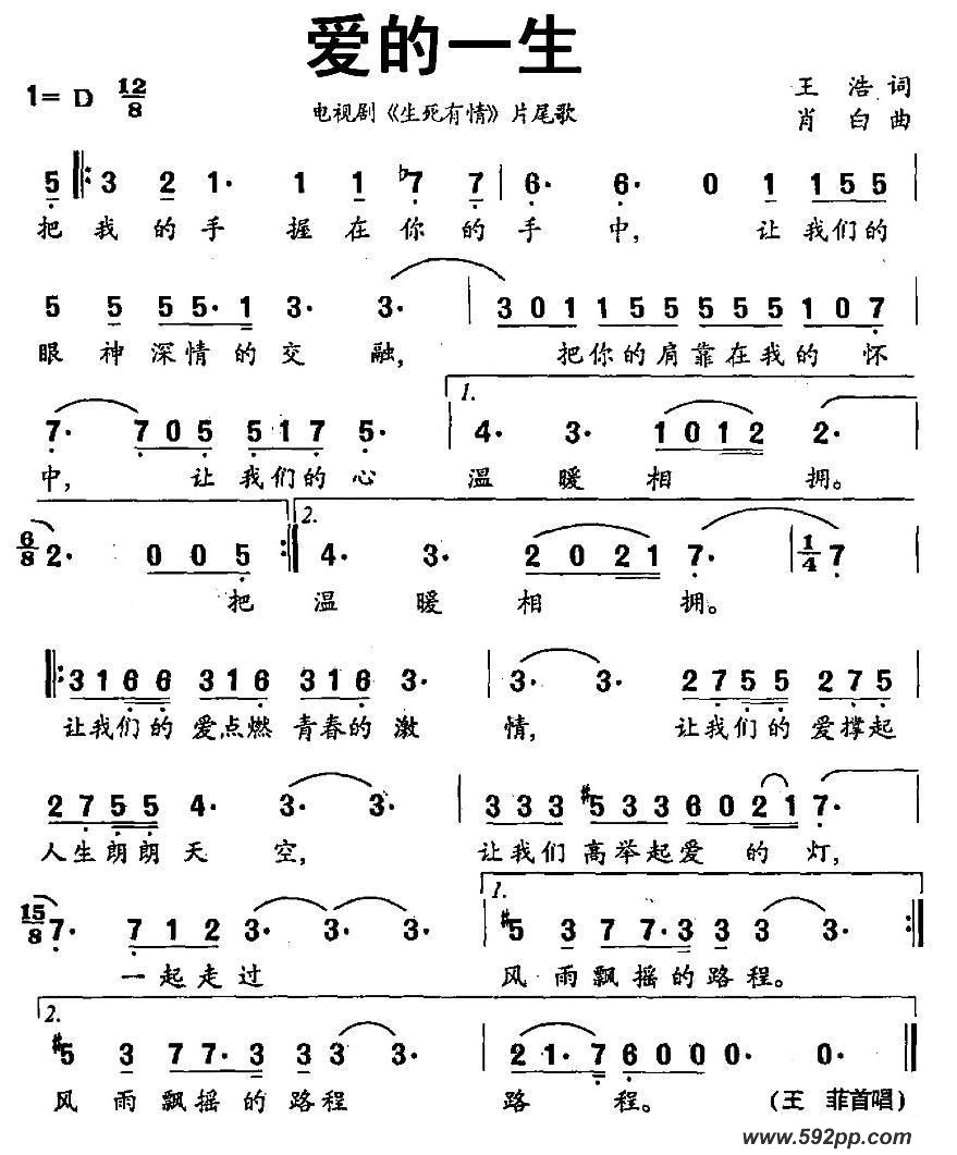 һӾ硶顷Ƭβ裩ļ׸