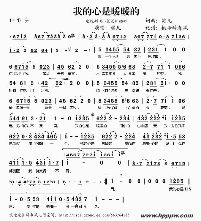 ҵůůģӾ硶Сְ֡ļ׸