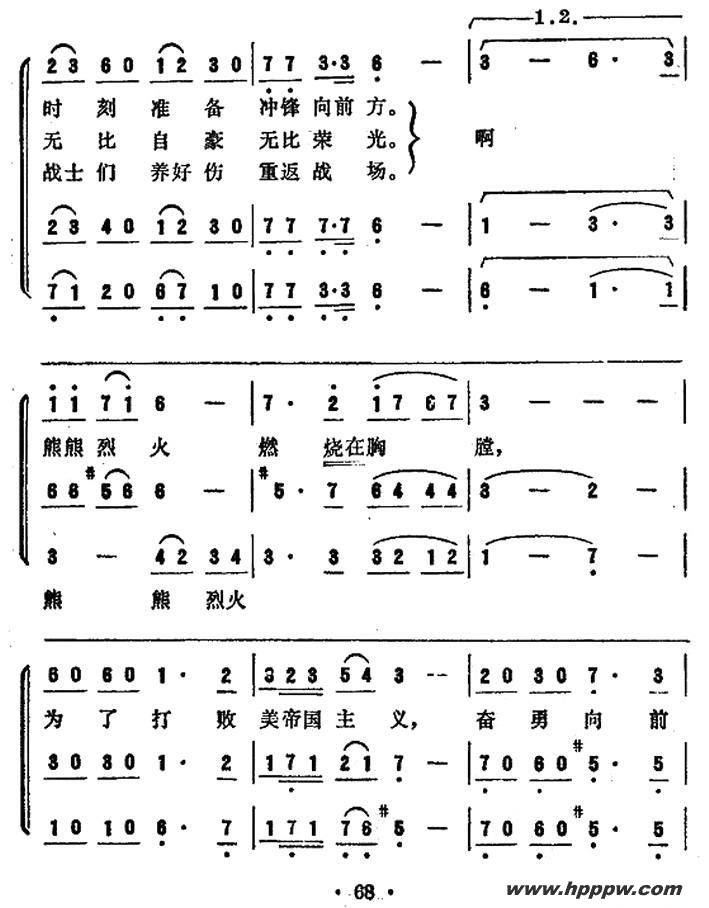 [] ʿ֮裨ӰһʿĹ¡ļ׸