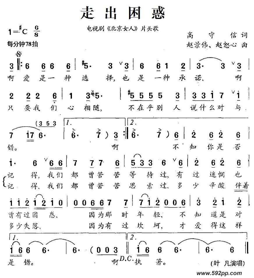 ߳󣨵Ӿ硶ŮˡƬͷ裩ļ׸