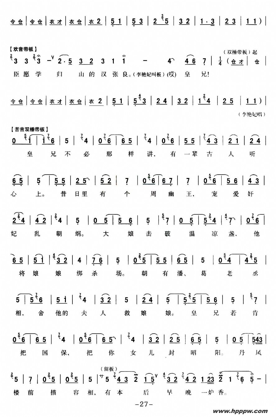 [ǻ] ȫϷסp2130ļ׸