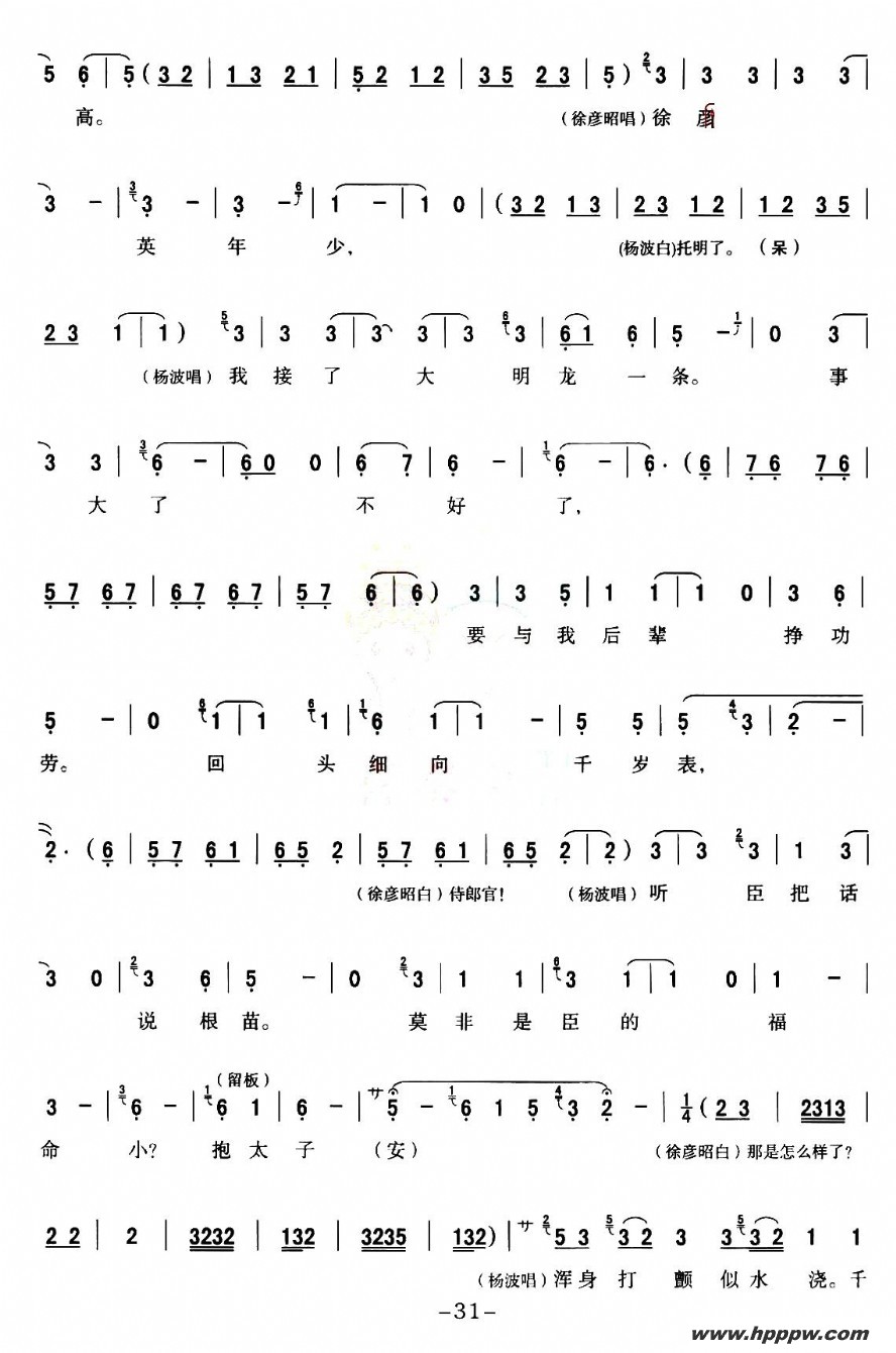 [ǻ] ȫϷסp3137ļ׸