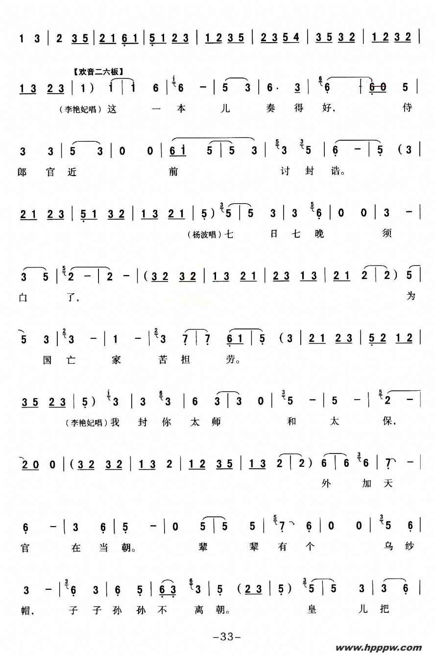 [ǻ] ȫϷסp3137ļ׸