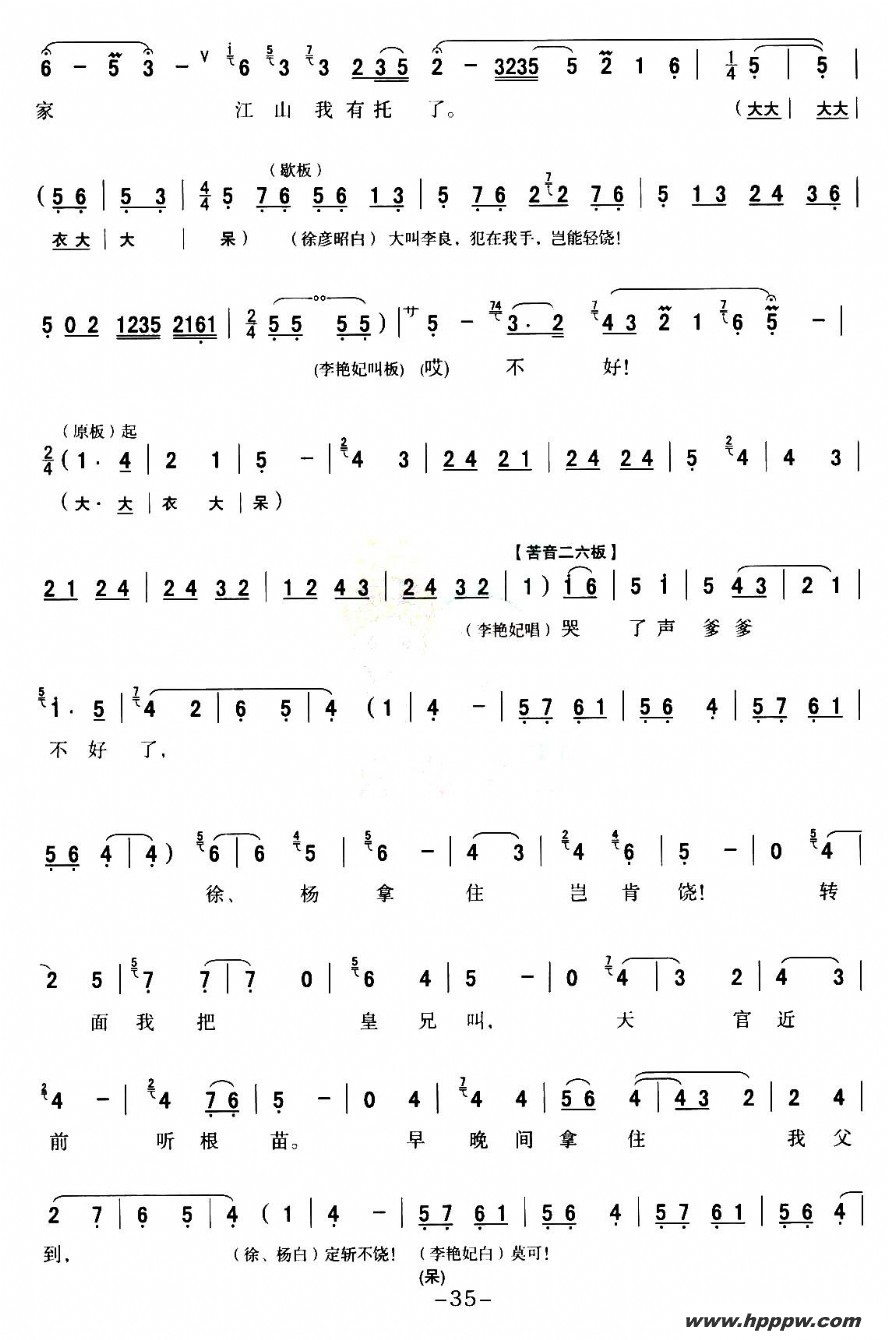 [ǻ] ȫϷסp3137ļ׸