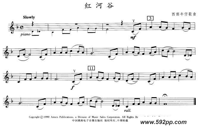 歌曲红河谷的简谱歌谱下载