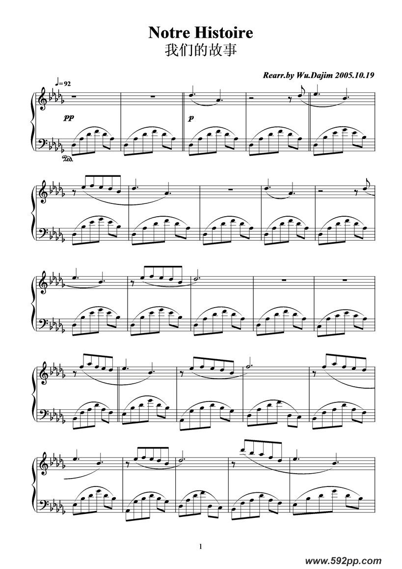 歌曲notre histoire的简谱歌谱下载