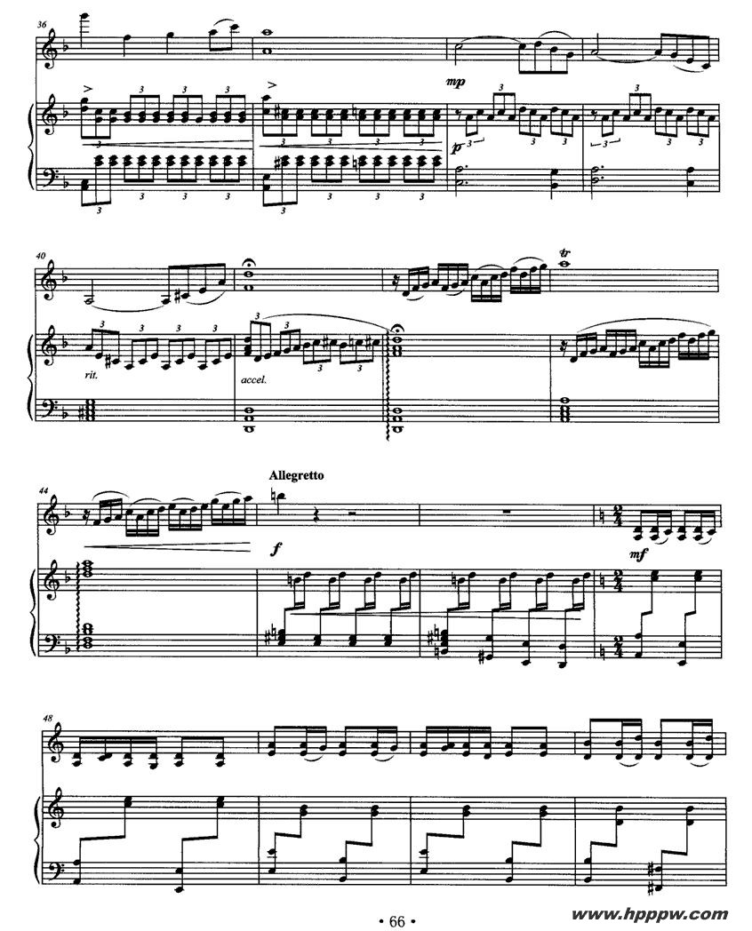 歌曲送亲歌的简谱歌谱下载