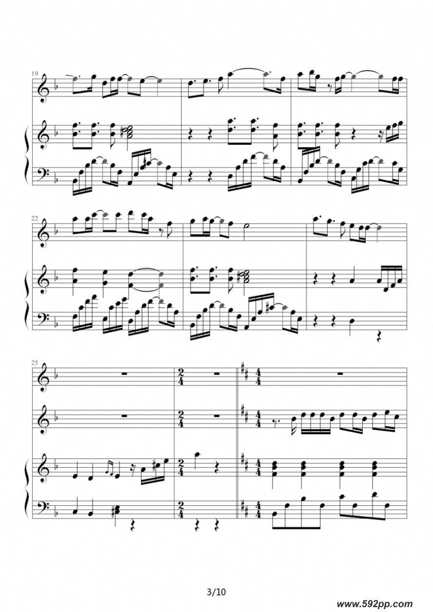 just one last danceļ׸