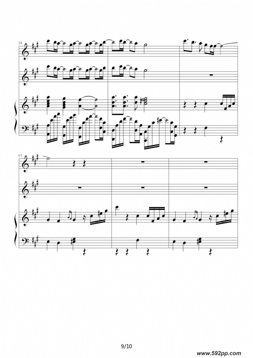 just one last danceļ׸