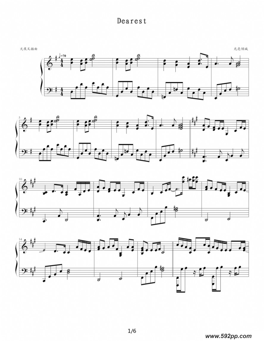 dearestȮҹ桷ļ׸