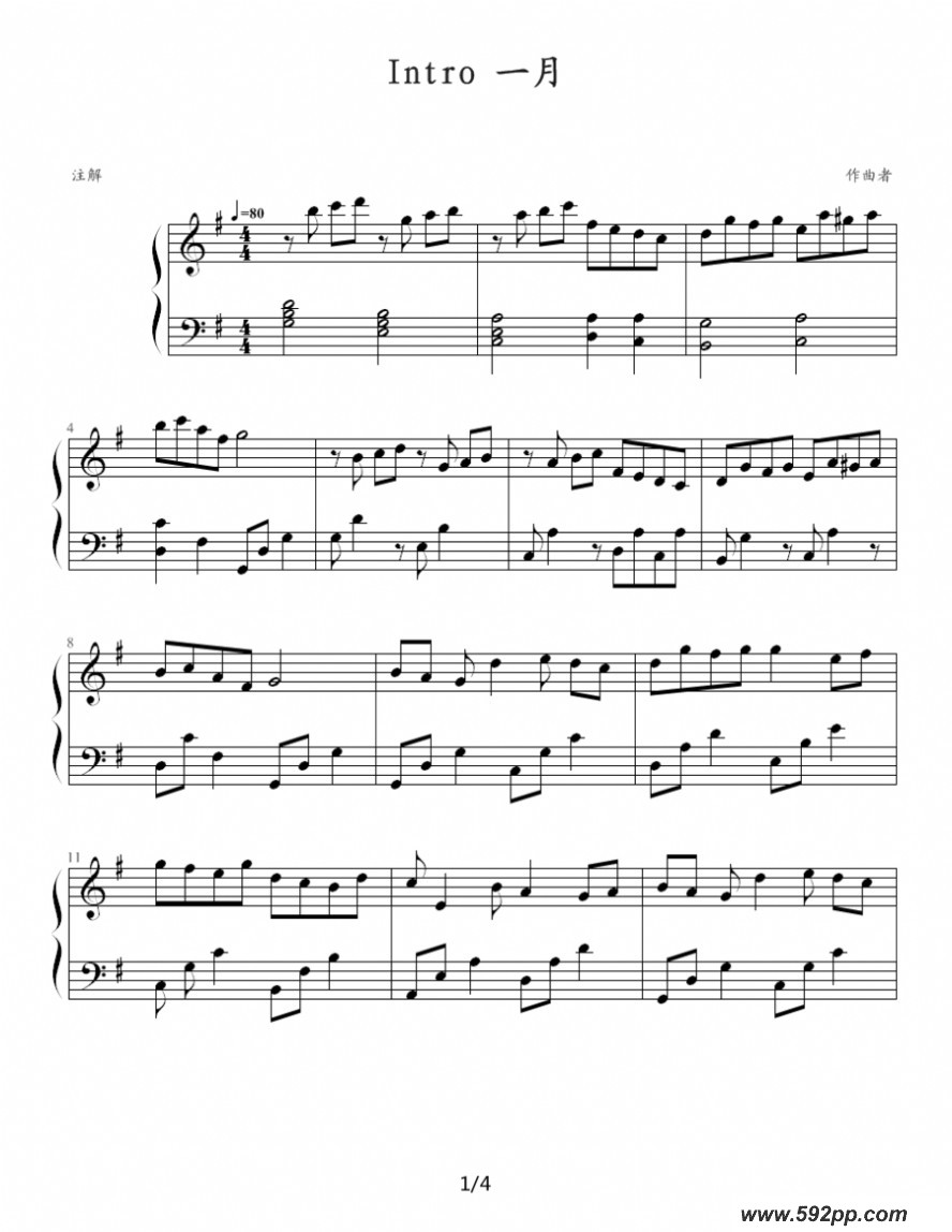 歌曲intro 一月的简谱歌谱下载