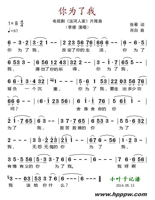 ΪңӰ硶˺˼ҡƬβļ׸