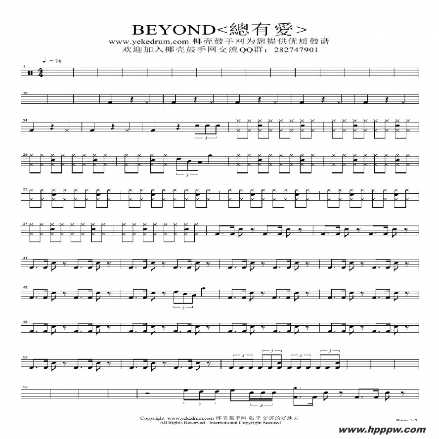 а-beyondļ׸