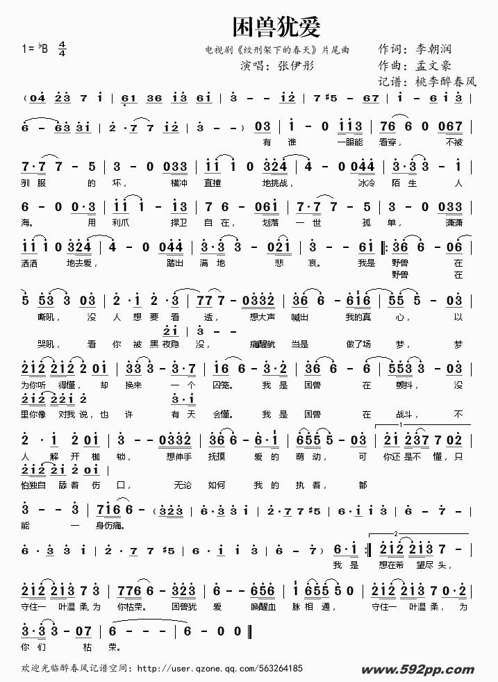 ̰Ӿ硶̼µĴ졷Ƭβļ׸