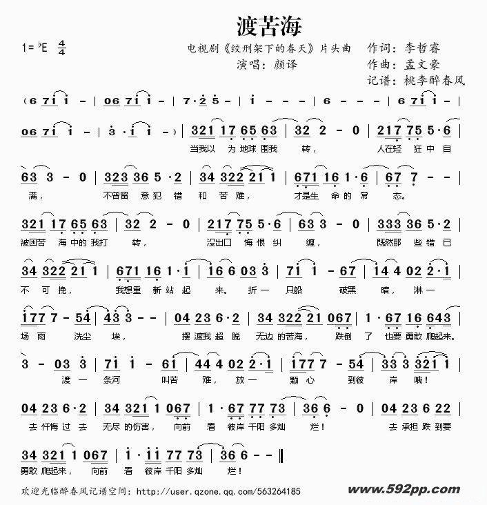 ɿຣӾ硶̼µĴ졷Ƭͷļ׸