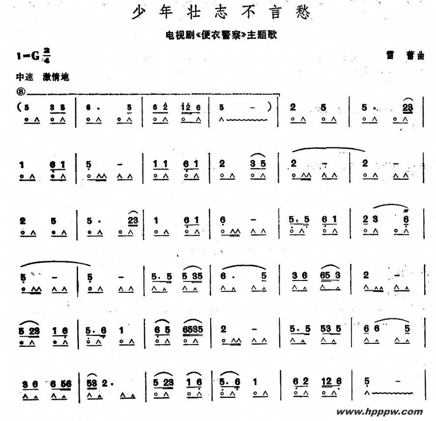 ׳־ԳӾ硶¾졷裩ļ׸