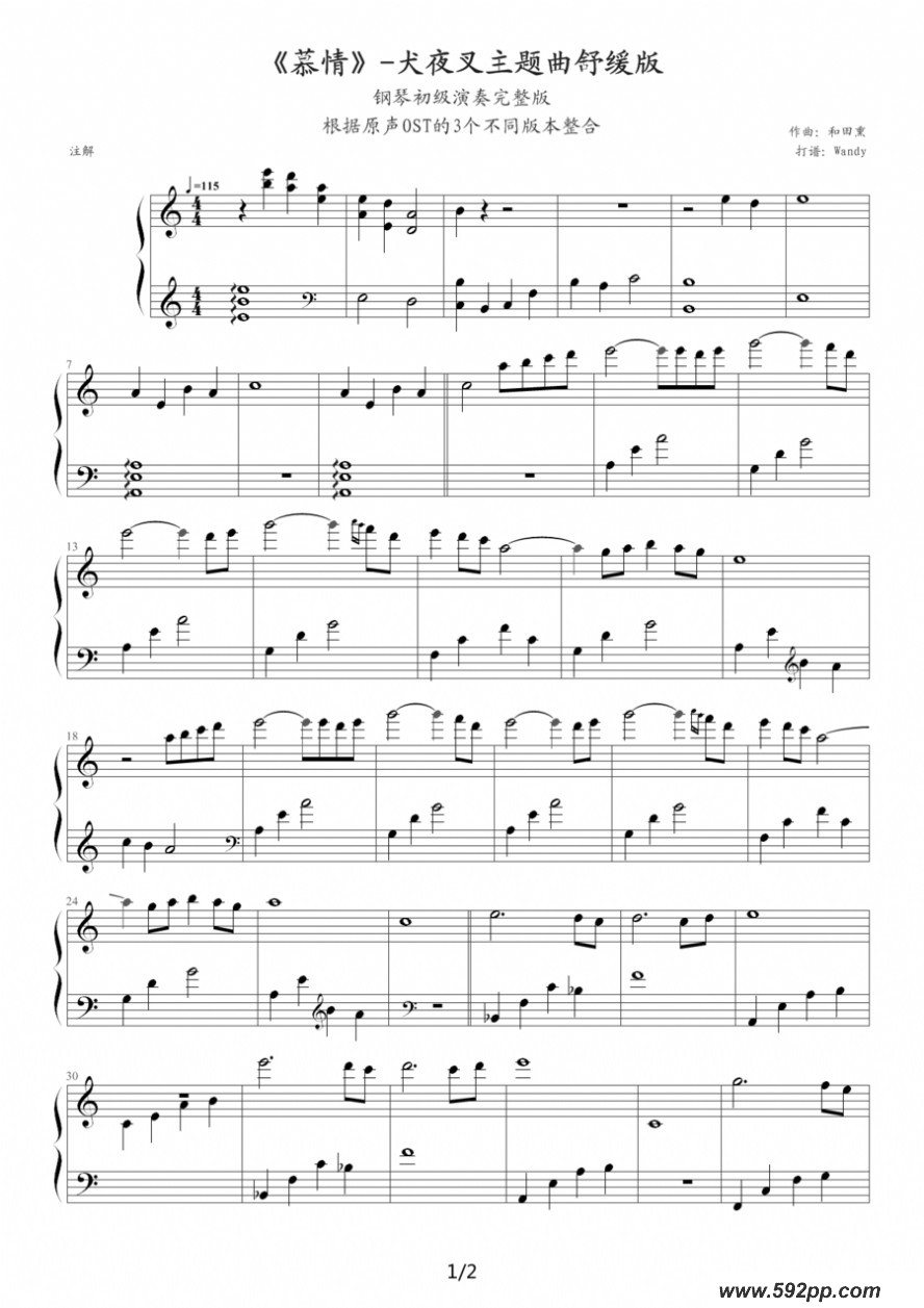 Ȯҹ(Ľ顷-Ȯҹ滺)ļ׸