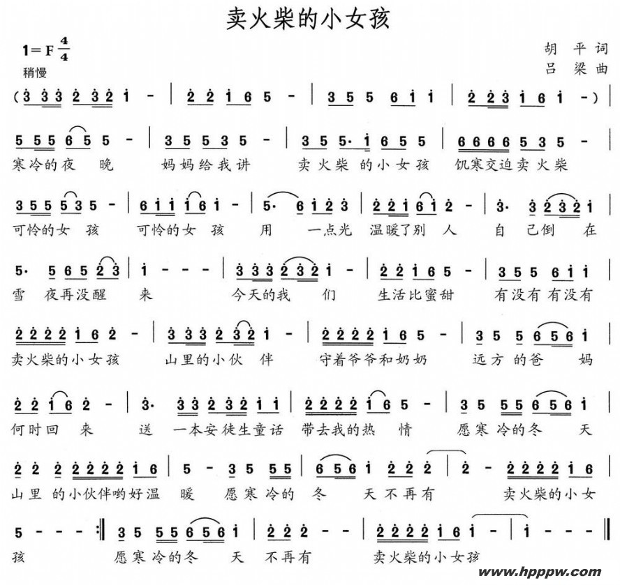 ����������СŮ���ļ��׸�������