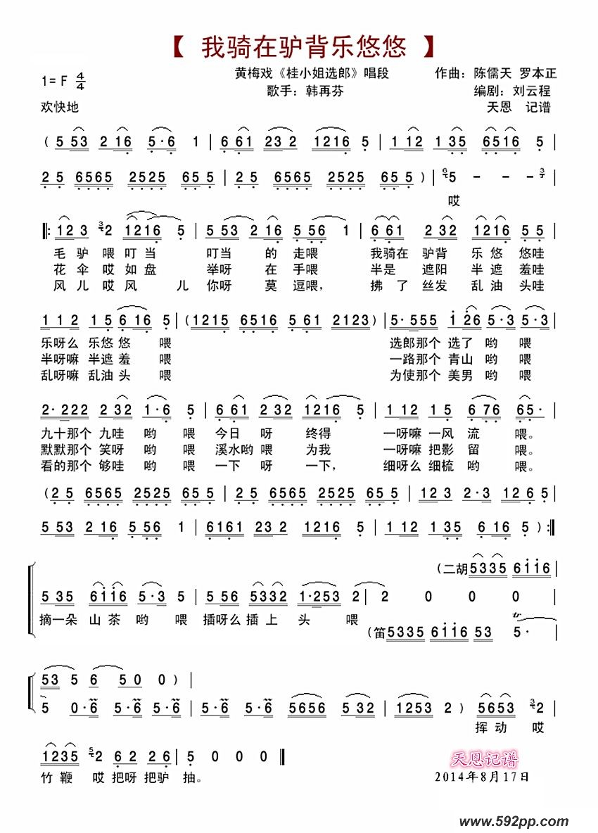 ¿ƣ÷ϷСѡɡΣļ׸