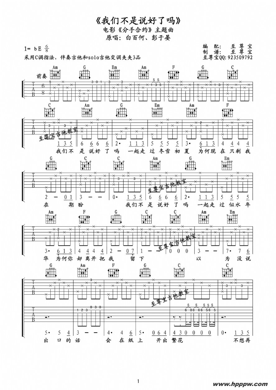 ǲԼ𣨵ӰֺԼףļ׸