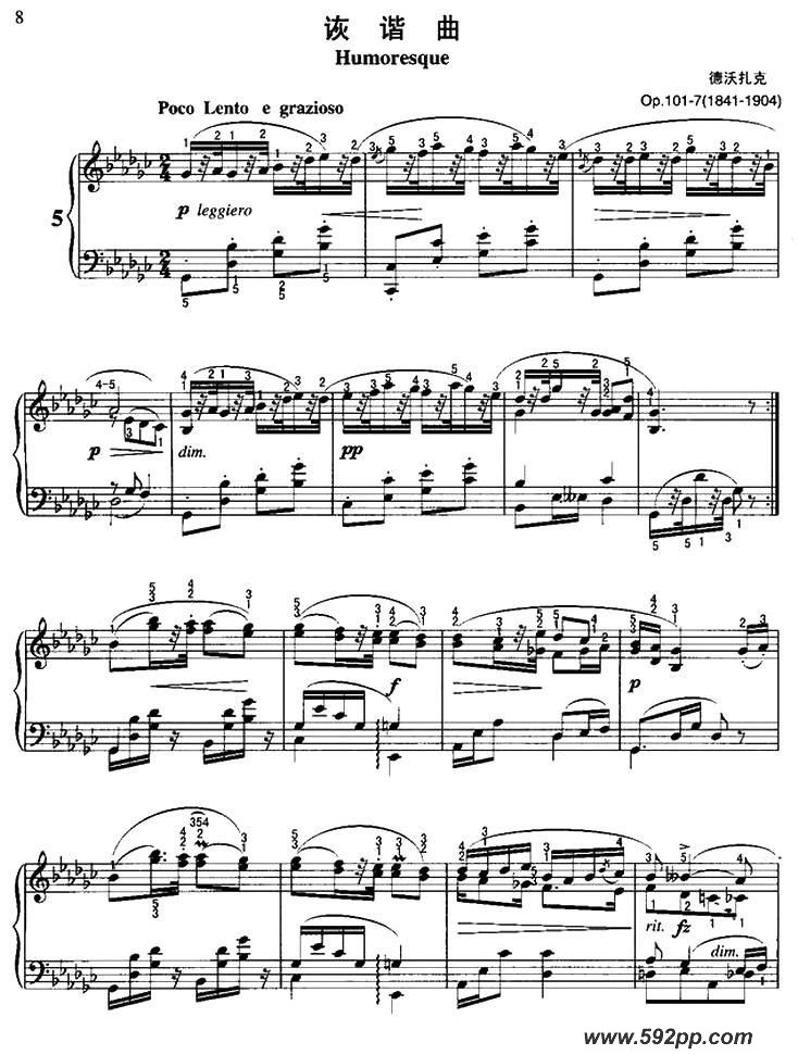 歌曲诙谐曲的简谱歌谱下载