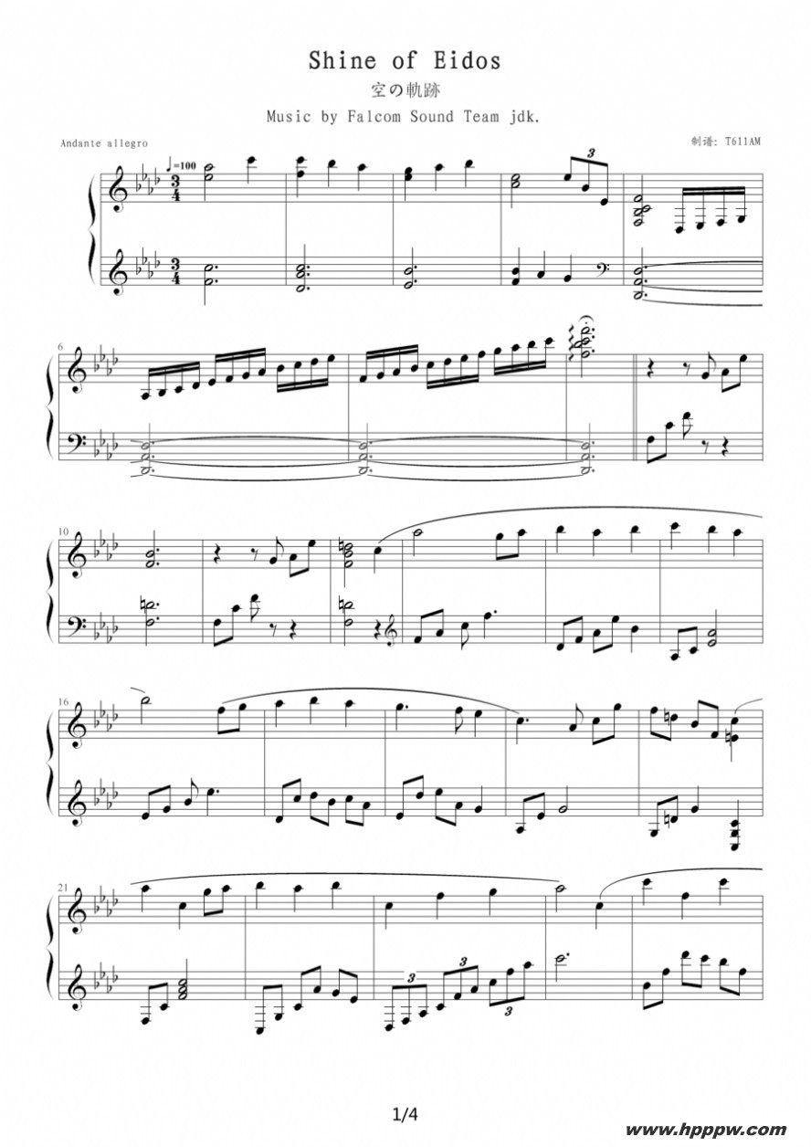 shine of eidosӢ۴˵`֮켣scļ׸