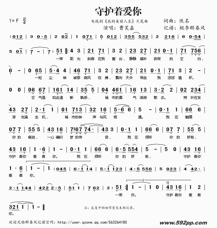 ػ㰮㣨Ӿ硶ҵƬβļ׸