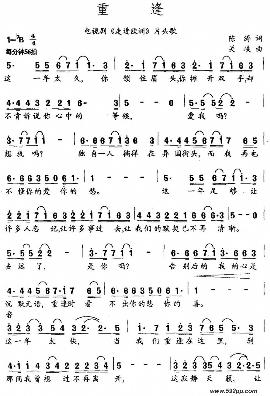 ط꣨Ӿ硶߽ŷޡƬͷļ׸