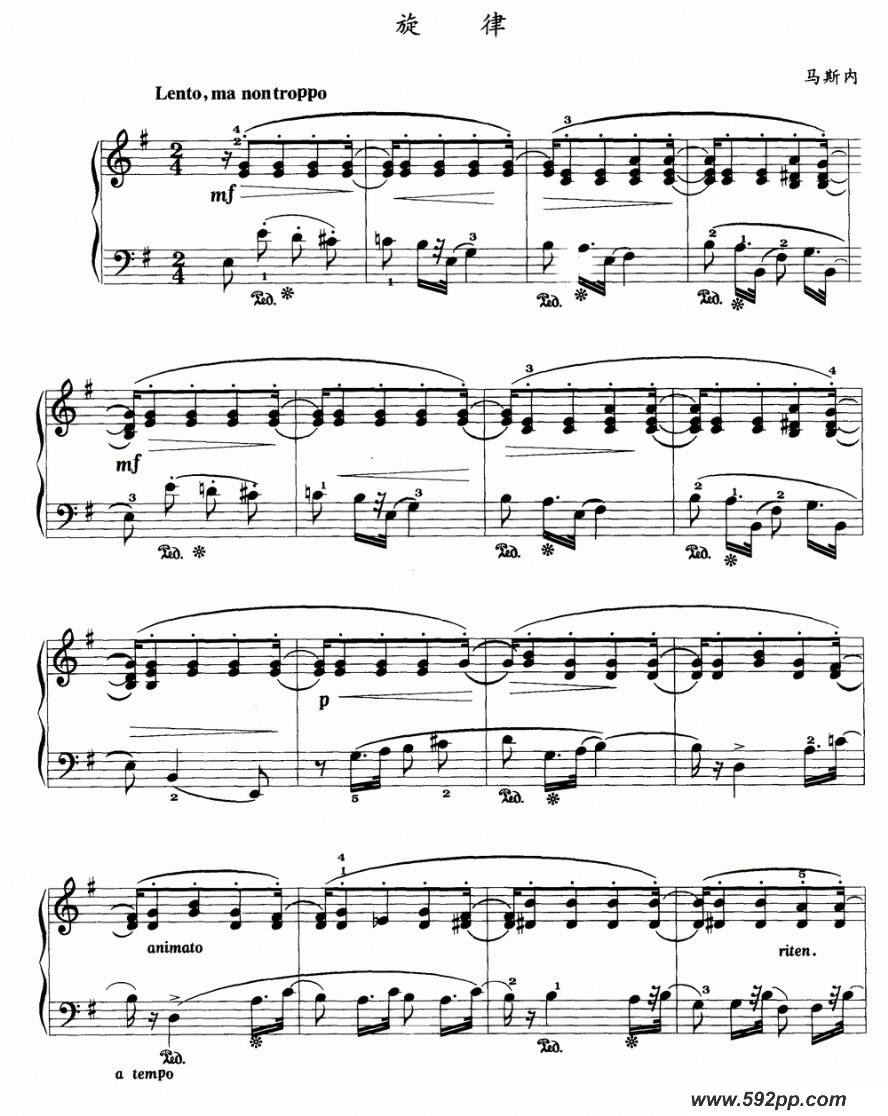 歌曲旋律的简谱歌谱下载