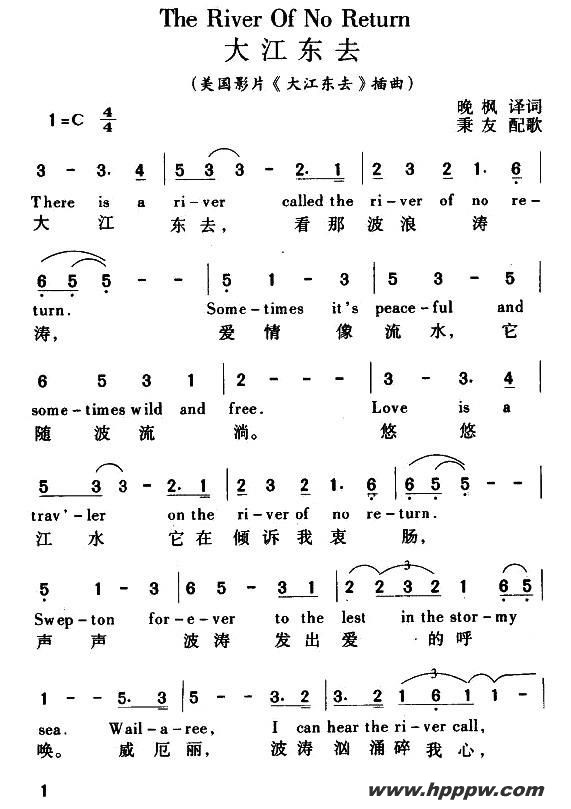 []󽭶ȥͬӰӢĶգļ׸