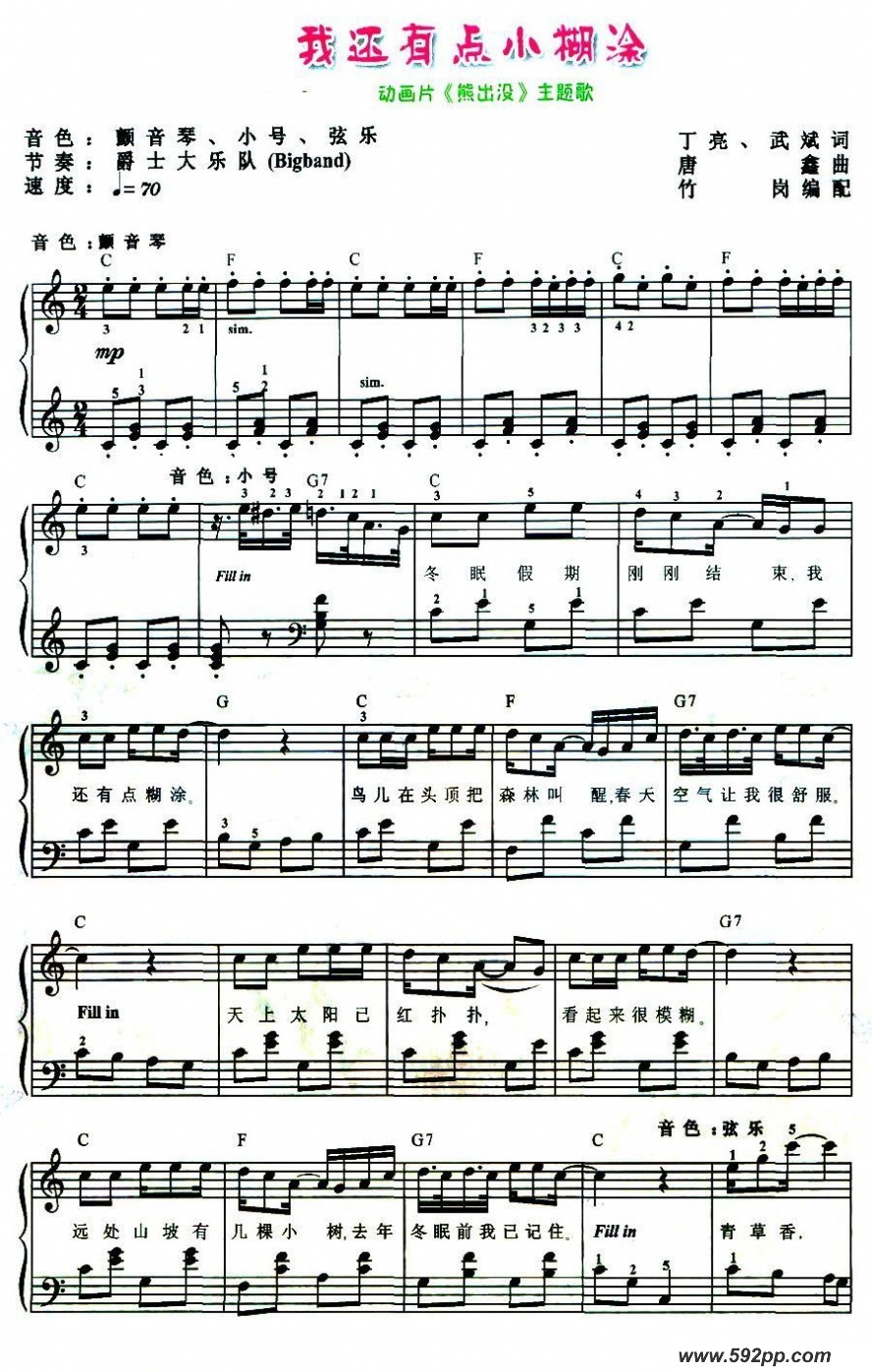 һеСͿƬܳû裩ףļ׸