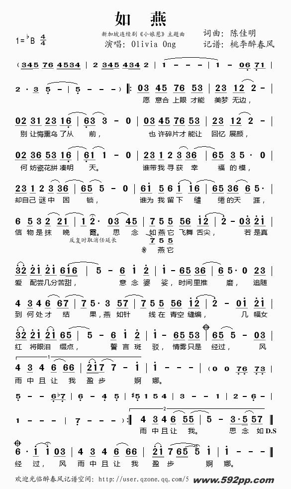 ࣨ¼µӾ硶Сǡļ׸