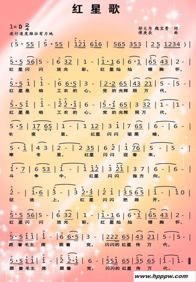 Ǹ裨ӰƬĺǡ裩ļ׸