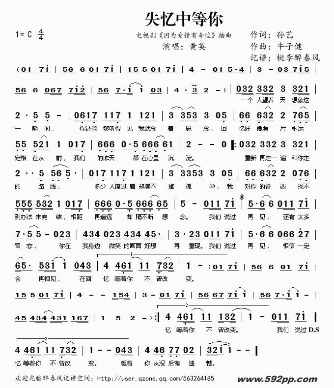 ʧе㣨Ӿ硶Ϊ漣ļ׸