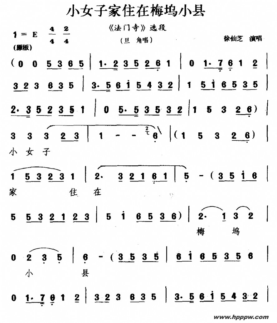 [ľ]СŮӼס÷Сصļ׸