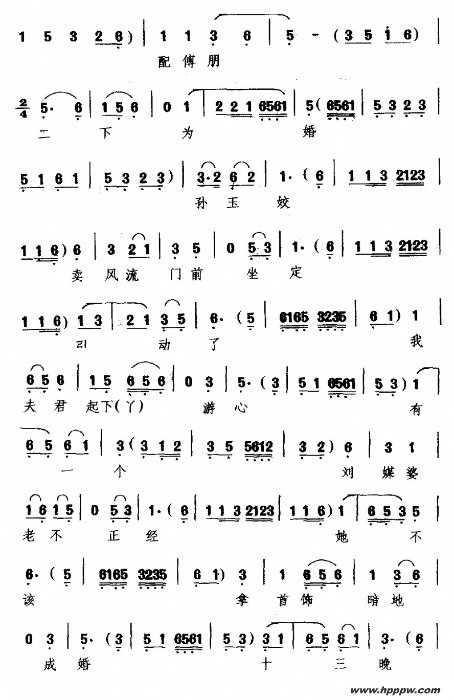 [ľ]СŮӼס÷Сصļ׸